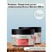 SYNERGETIC Set 2 pcs Salt Body Scrub Anti -cellulite patchouli