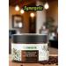 SYNERGETIC Coffee scrub for body tone and elasticity lime 300 ml