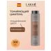 LAKME Cocoa Brown 300ml hair shampoo - Buy Online on GoSupps.com