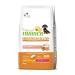 Trainer Natural Natural Trainer Puppy Mini dry puppies 2 kg puppies - Buy Online on GoSupps.com