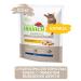 Trainer Natural Hairball dry cat food 300 g