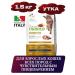 Trainer Natural Natural Trainer Sensitive dry cat food 1.5 kg