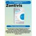 ZONTIVIS Vitamin C and dihydrocercetin for immunity 1UP - Buy Online on GoSupps.com