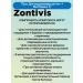 ZONTIVIS Vitamin C and dihydrocercetin for immunity 3UP - Buy Online on GoSupps.com