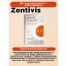 ZONTIVIS Eleuterococcus and digidrocercetin 30 caps 2UP - Buy Online on GoSupps.com