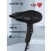 Professional hair hair dryer with argan care - Buy Online on GoSupps.com