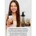 AC1101 Set for hair care shampoo air conditioning and mask - Buy Online on GoSupps.com