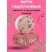 NK1314 Hydrogel patches with peach extract and hexapeptide