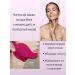 NK1314 Lifting Mask for the oval of the face and chin moisturizing - Buy Online on GoSupps.com