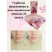 NK1314 Moisturizing tissue mask with hyaluronic acid - Buy Online on GoSupps.com