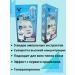 NK1314 Moisturizing tissue mask with retinol anti -aging - Buy Online on GoSupps.com
