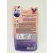 NK1314 Moisturizing tissue mask with blueberry anti -aging - Buy Online on GoSupps.com