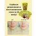 NK1314 Moisturizing tissue mask with honey anti -aging - Buy Online on GoSupps.com