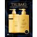 TSUBAKI Original Japan Shampoo + air conditioning 490 + 490 ml