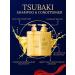 TSUBAKI Original Japan Shampoo + air conditioning 490 + 490 ml - Buy Online on GoSupps.com