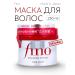 Fino Premium Touch Fino Hair Mask Restorative and Japanese Hair Products 230ml - Buy Online on GoSupps.com