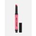 Lip plumper CATRICE melt & plump juicy 50 Tropic Like It's Hot