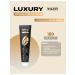 Luxury day 1 pc luxury nught 1 pcs - Buy Online on GoSupps.com