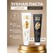 Luxury day 1 pc luxury nught 1 pcs - Buy Online on GoSupps.com