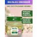 koiko Puree vegetable Heinz 80g 6pcs - Buy Online on GoSupps.com
