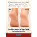 TIA Cream from cracks on heels 3 pcs - Buy Online on GoSupps.com