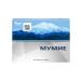 Pharmgroup LLC mummy N60 table of 0.2 g of pharmaceuticals