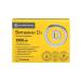 Altayvitamins JSC Vitamin D3 (cholecalciferol) 2000 Altaivitamins N30 - 2pcs - Buy Online on GoSupps.com