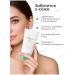 CENTELLA Korean Cosmetics Salting cream for problem skin SKIN1004 - Buy Online on GoSupps.com