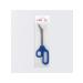 Pedicure curly scissors for nail care - Buy Online on GoSupps.com