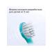 Nazadi for Philips Sonicare Kids Hx6034 33 3+ 4 pcs - Buy Online on GoSupps.com