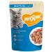 Mnyams Wet food for cats pieces of trout in 85 g sauce 2 pcs - Buy Online on GoSupps.com
