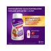 Pediasure is a small eater Strawberry power from 1 year 200ml 1pc - Buy Online on GoSupps.com