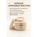 Apu Hair mask with white truffle - Buy Online on GoSupps.com