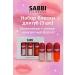 BIBA90 Set of lip gloss sabbi cosmetics