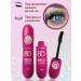 Mascara for eyelashes Black lengthening 8D - Buy Online on GoSupps.com