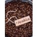 AVENO Coffee of grain arabica 1kg  - Buy Online on GoSupps.com