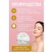 datka7 Facial masks polyethylene disposable 100pcs - Buy Online on GoSupps.com