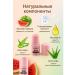 AriGold Lip balm moisturizing nutritious with the taste of watermelon - Buy Online on GoSupps.com