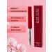 Madina I Eyebrow lamination gel - Buy Online on GoSupps.com