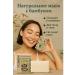 Lipoli Lapelon soap for the body is a lump solid for hands