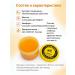 September time Warming and anesthetic scorpion balm 60 g - Buy Online on GoSupps.com
