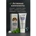 ATM95 Toothpaste for smokers - Buy Online on GoSupps.com