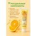 ATM95 Toothpaste from caries with an orange taste - Buy Online on GoSupps.com