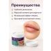 ATM95 Lip cream for lips with the effect of moisturizing and increasing - Buy Online on GoSupps.com
