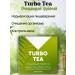 Health of Siberia Turbo TEA (cleaning turbo)