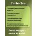 Health of Siberia Turbo TEA (cleaning turbo) - Buy Online on GoSupps.com