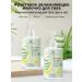 Lipoli Body lotion with aloe vera and hyaluronic acid 300 ml cooling - Buy Online on GoSupps.com