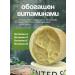 Beauty and care Body scrub with fruit notes and essential oils - Buy Online on GoSupps.com