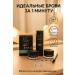 INDIND intensive Eyebrow powder with a stencil