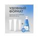 GRASS Crispi toothpaste whitening gel 250 ml - Buy Online on GoSupps.com